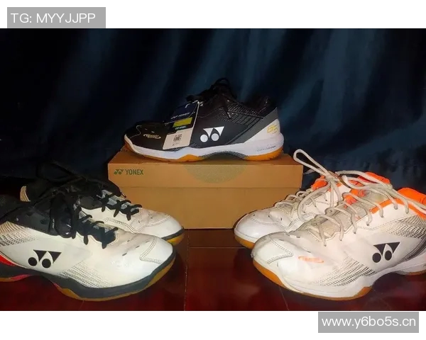 羽毛球装备选购指南:如何选择适合的球鞋与品牌推荐